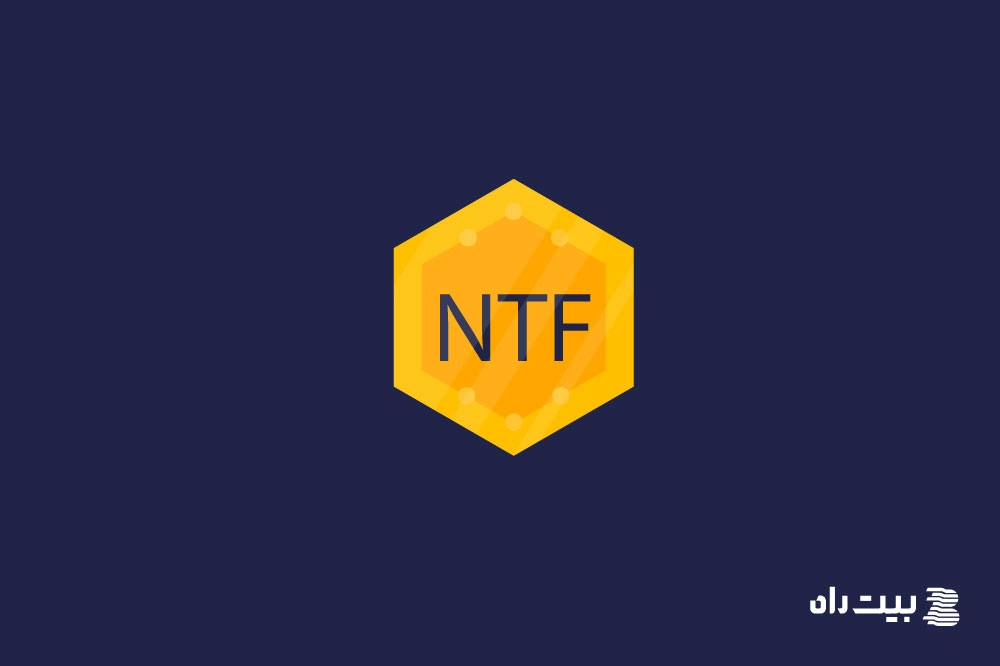 خرید با بیت کوین : خرید NFT